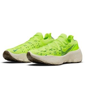NikeSpace Hippie 04 'Light Lemon Twist
